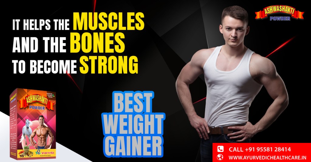Things about weight gain supplements for men that will surprise you