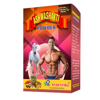 I Will Tell You The Uses Of OrganicAyurvedic Weight Gain Supplements